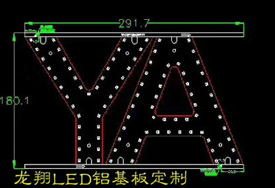 advertising luminous word aluminum substrate