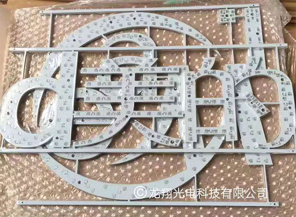 Beautiful advertising luminous word aluminum substrate
