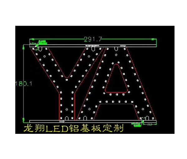 Toyota TOYATA advertising luminous word aluminum substrate
