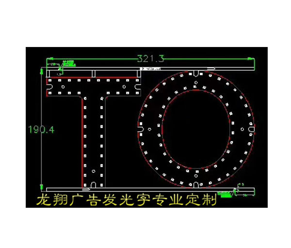 Toyota TOYATA advertising luminous word aluminum substrate